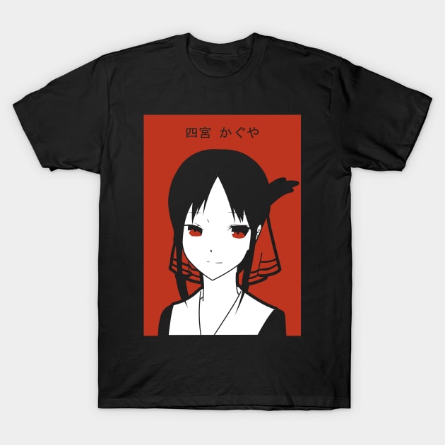 Shinomiya Kaguya T-Shirt by nefuku